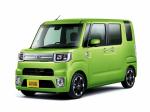 Toyota Pixis Mega 2016 года